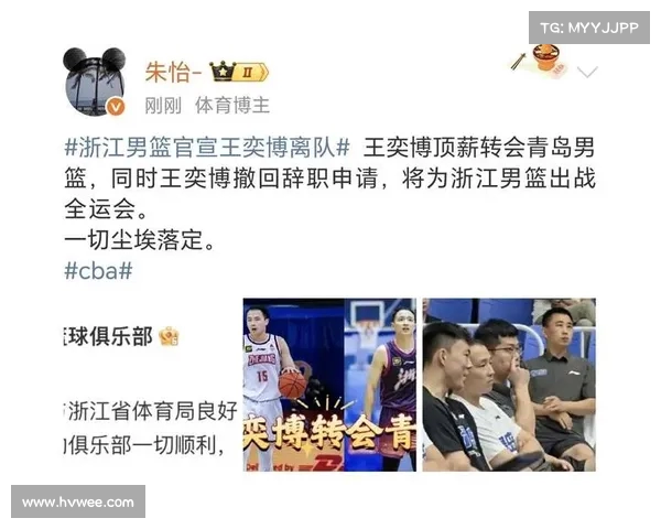 CBA新赛季薪资规则调整:顶薪依旧,合同期限缩短至一年(cba底薪) CBA新赛季薪资规则调整:顶薪依旧,合同期限缩短至一年(cba底薪)